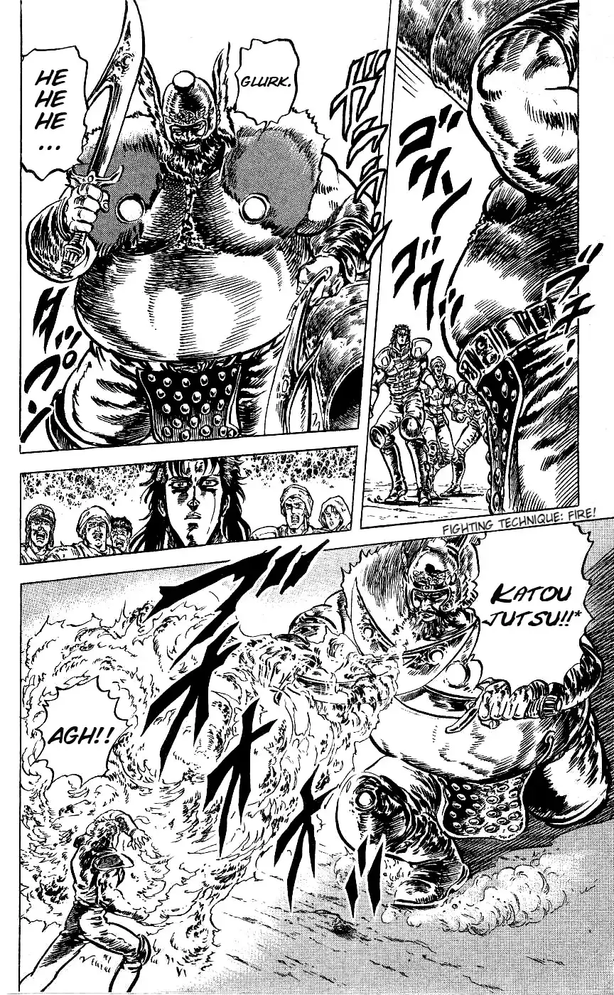 Fist of the North Star Chapter 64 18